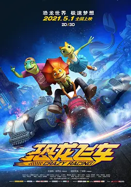 狠狠干2018