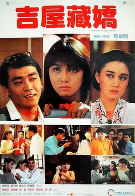 欧美日韩乱