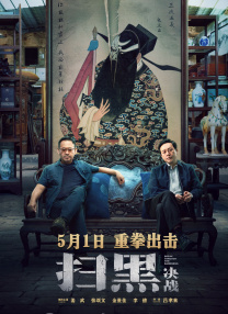 欧美日韩乱